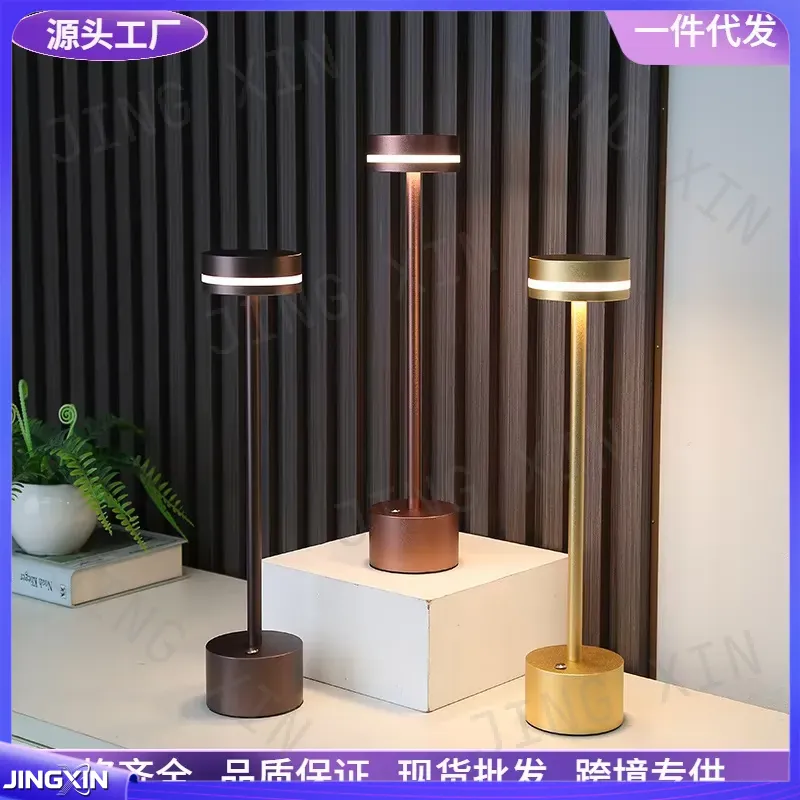 Luminária de Mesa LED Personal - Ambient Light Bar Usb avaliação e preço