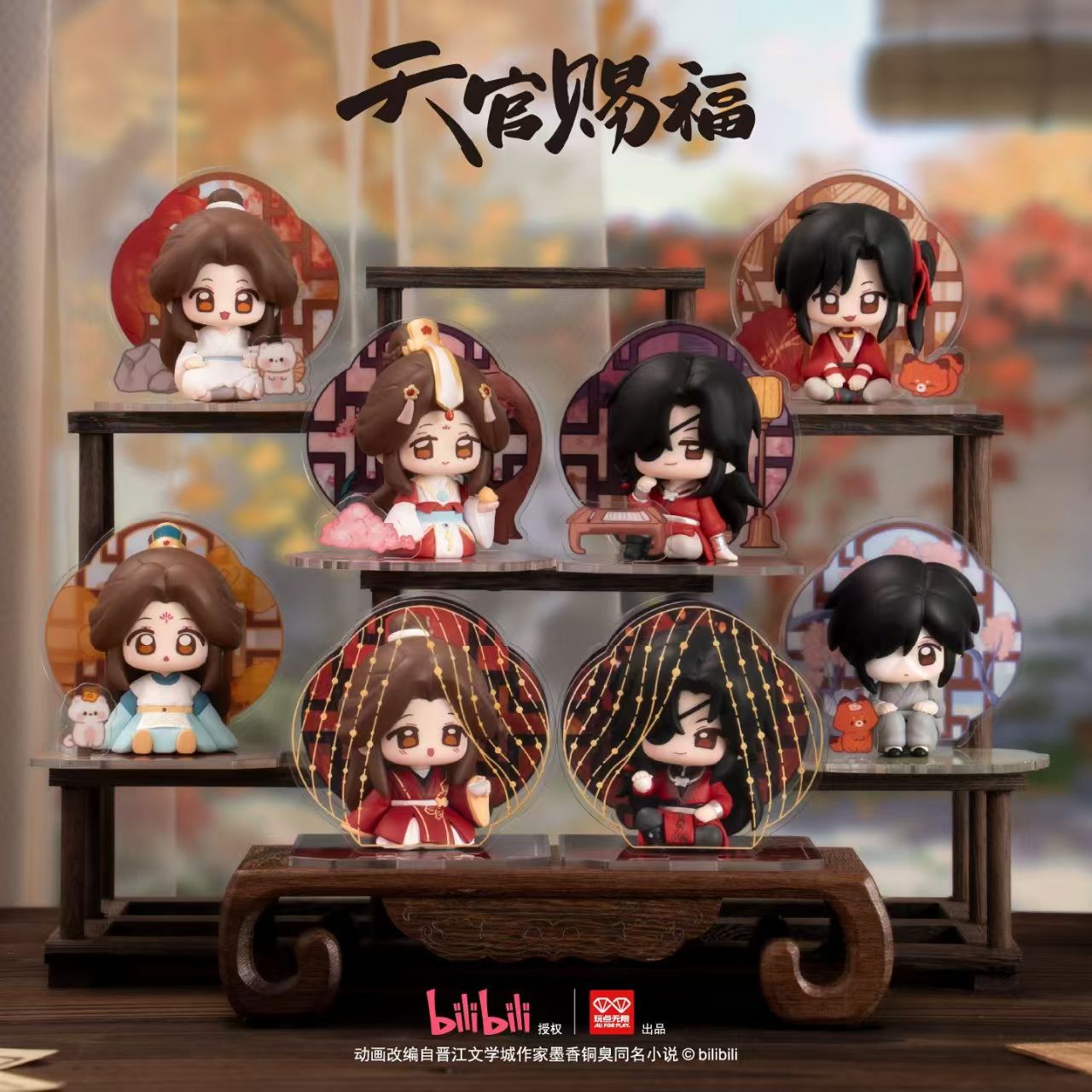 Figura Colecionável de Anime,  - Desk Setup Equipment avaliação e preço